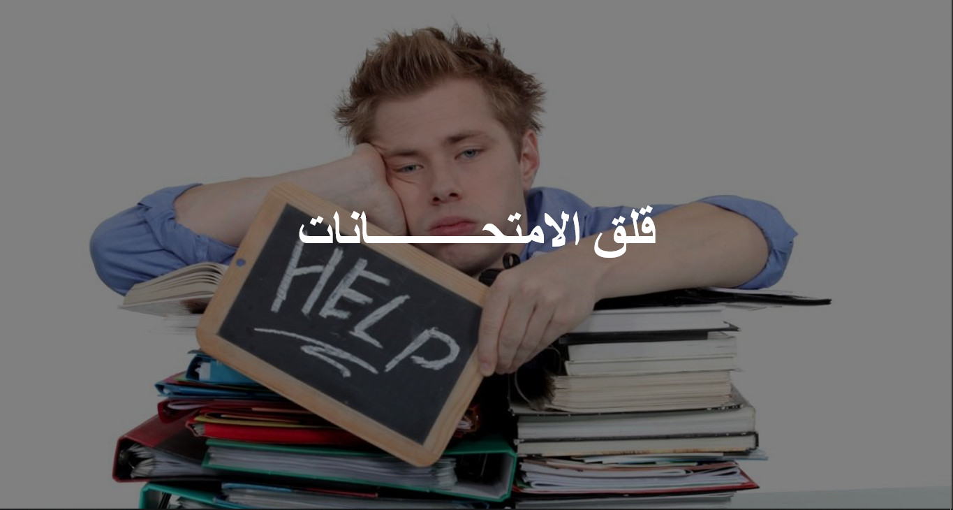 تصميم عرض باوربوينت احترافي ومتناسق بالعربية أو الانجليزية