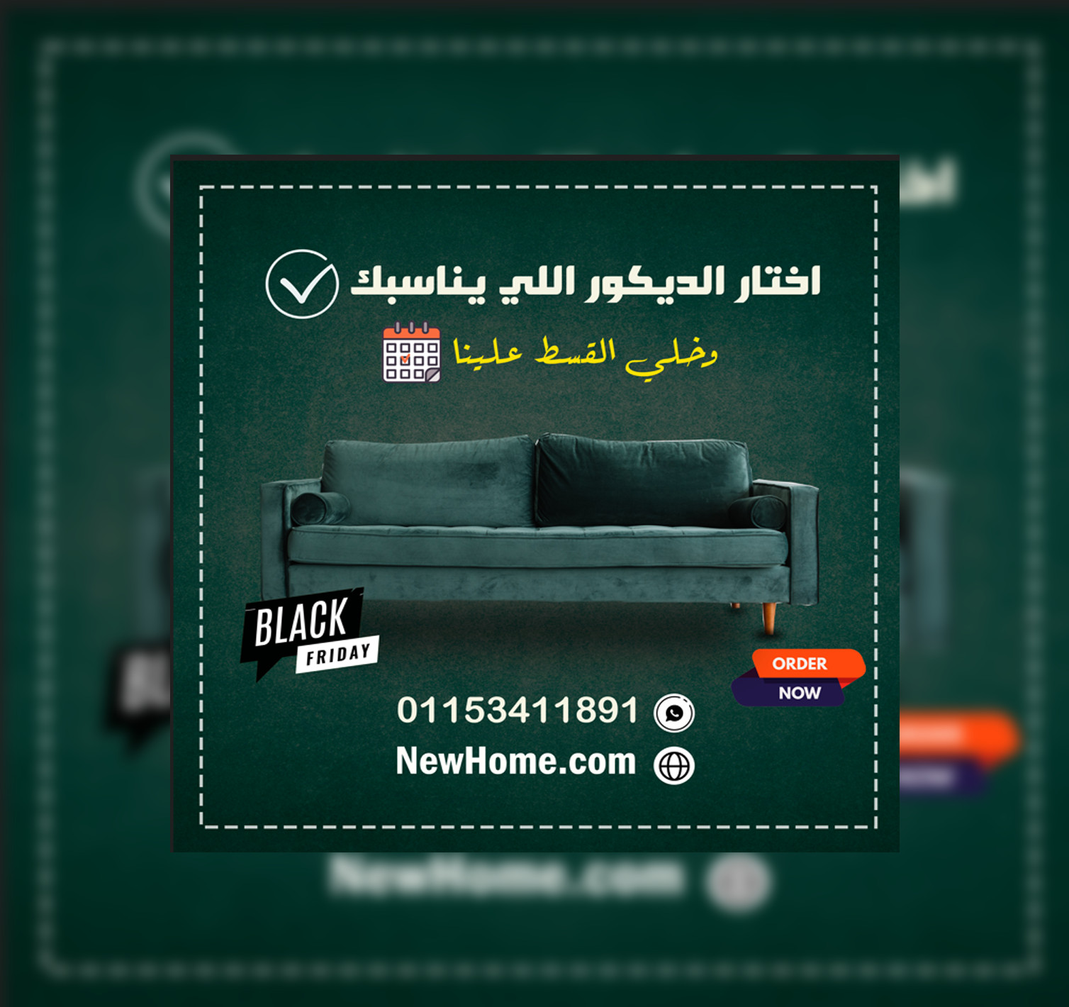 تصميم سوشيال ميديا احترافي