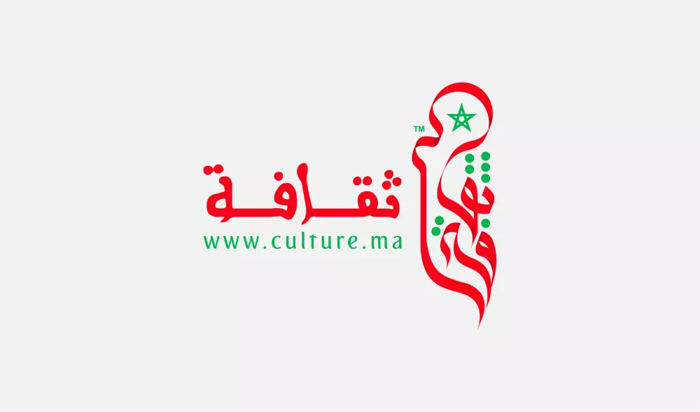 تصميم شعار إحترافي بالخط العربي (كاليجرافي/تايبوجرافي)