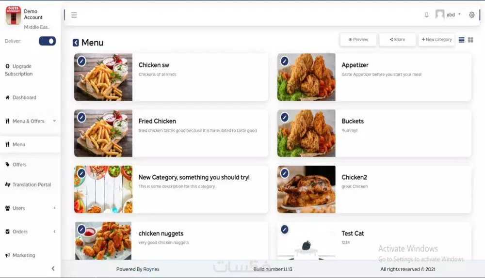 تصميم المواقع الألكترونية