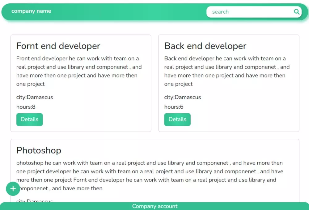 تصميم المواقع الألكترونية