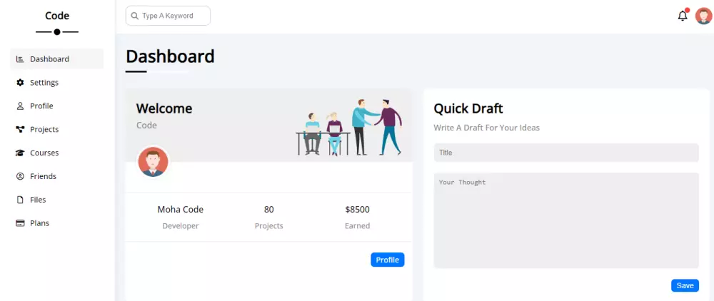 تصميم موقع ويب الكتروني احترافي