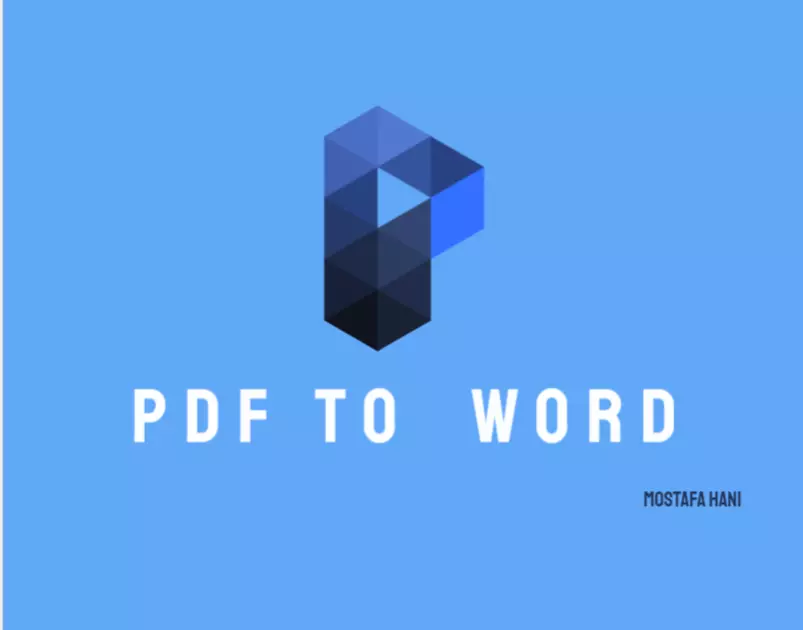 تحويل ملف pdf او صورة الى ورد