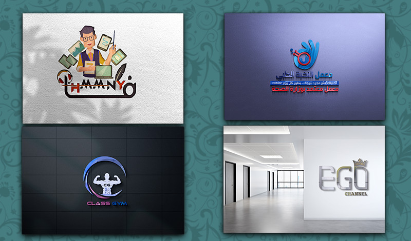 عمل شعار للشركتك او شخصي logo maker for you company or you