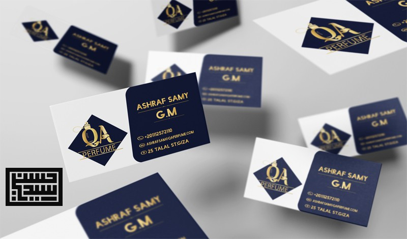 بيزنس كارد ,بطاقات اعمال ,business card, كرت شخصي