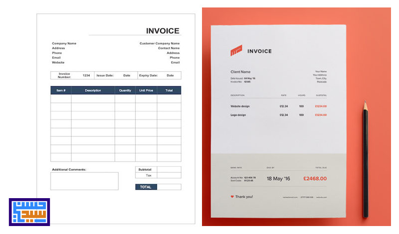فاتورة مبيعات احترافية لمحلك او شركتك  professional invoice