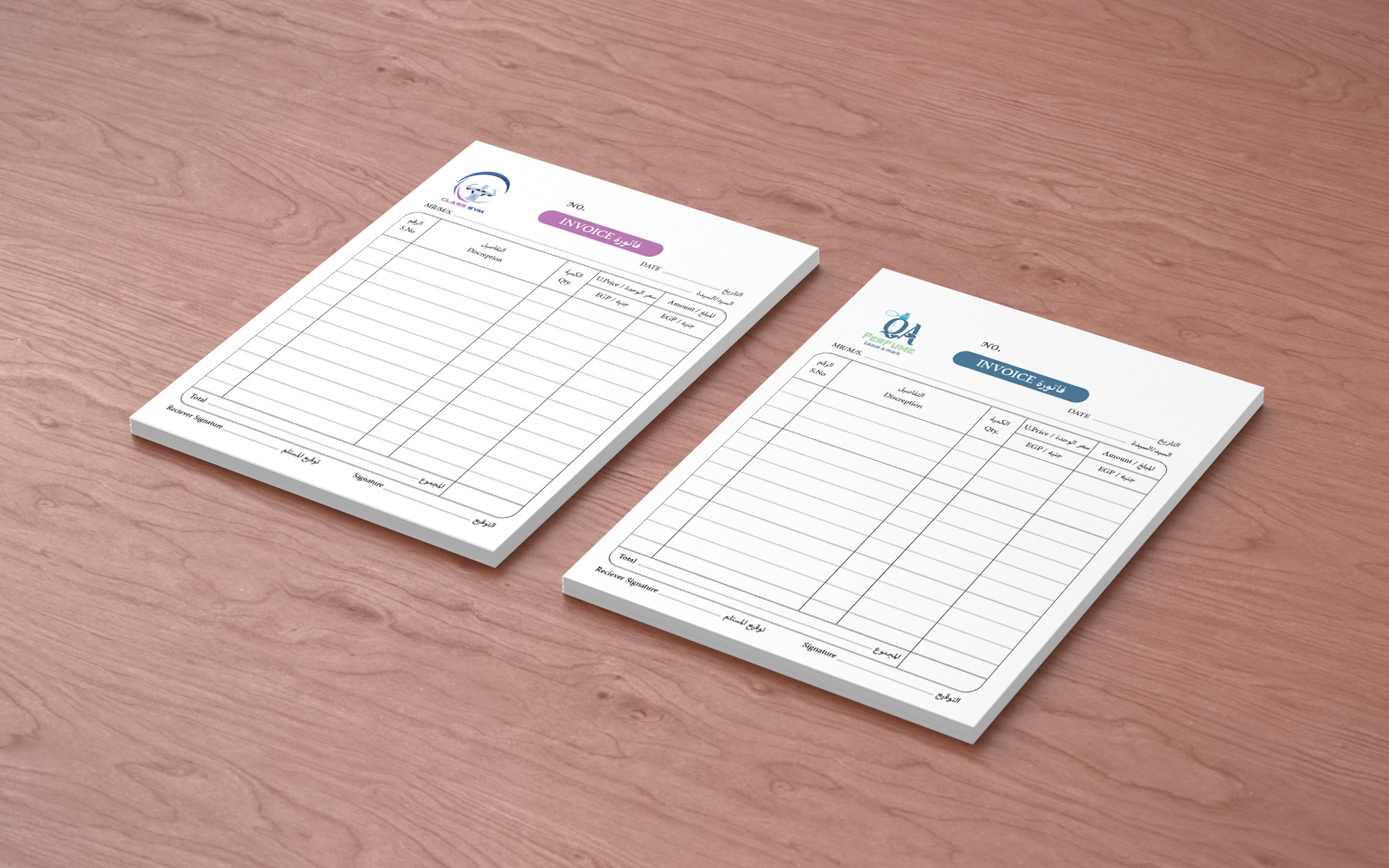 فاتورة مبيعات احترافية لمحلك او شركتك  professional invoice