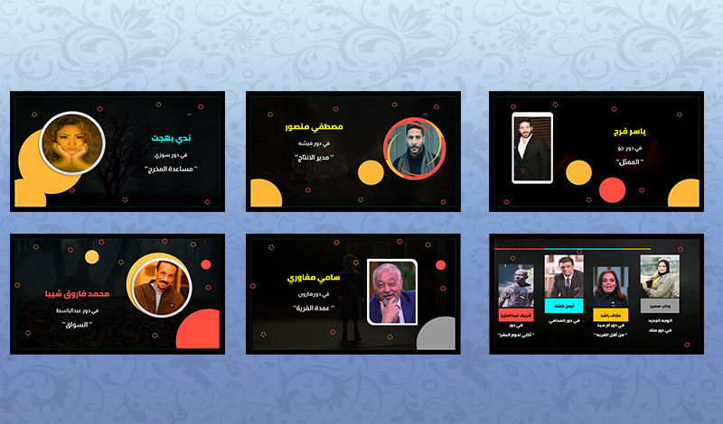 عمل برزينتيشن كاملة وعروض تقديمية لك او لشركتك