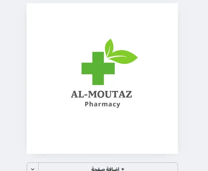 تصميم شعارات احترافية عالية الجودة (Logo Design)