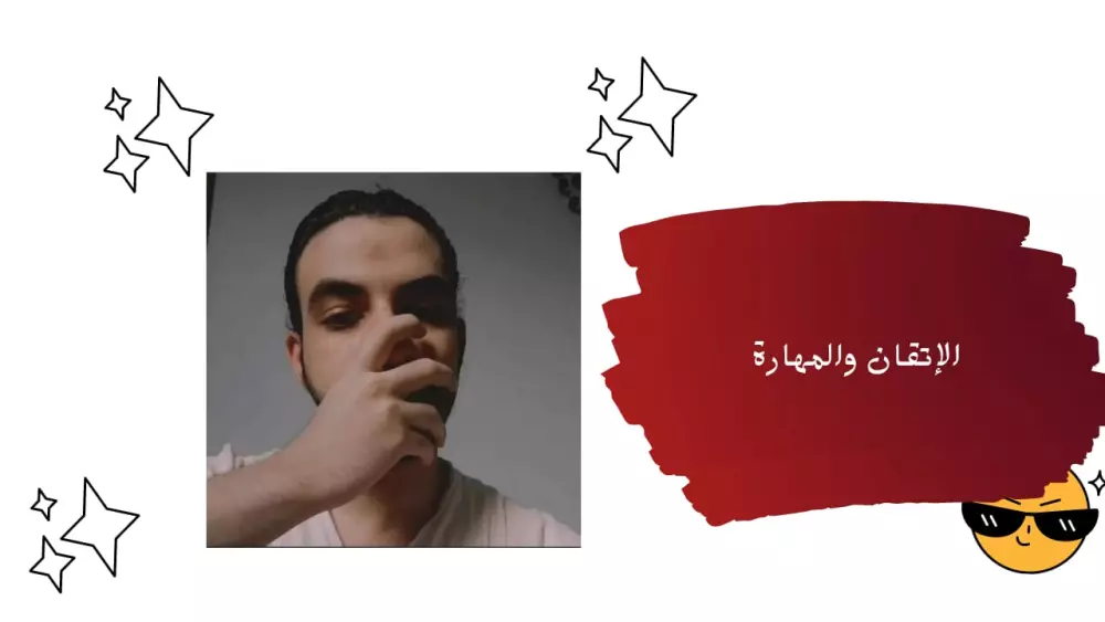 تصاميم سوشيال ميديا تصميم لوجو تصميم دعوات وتصميم سيرة ذاتيه