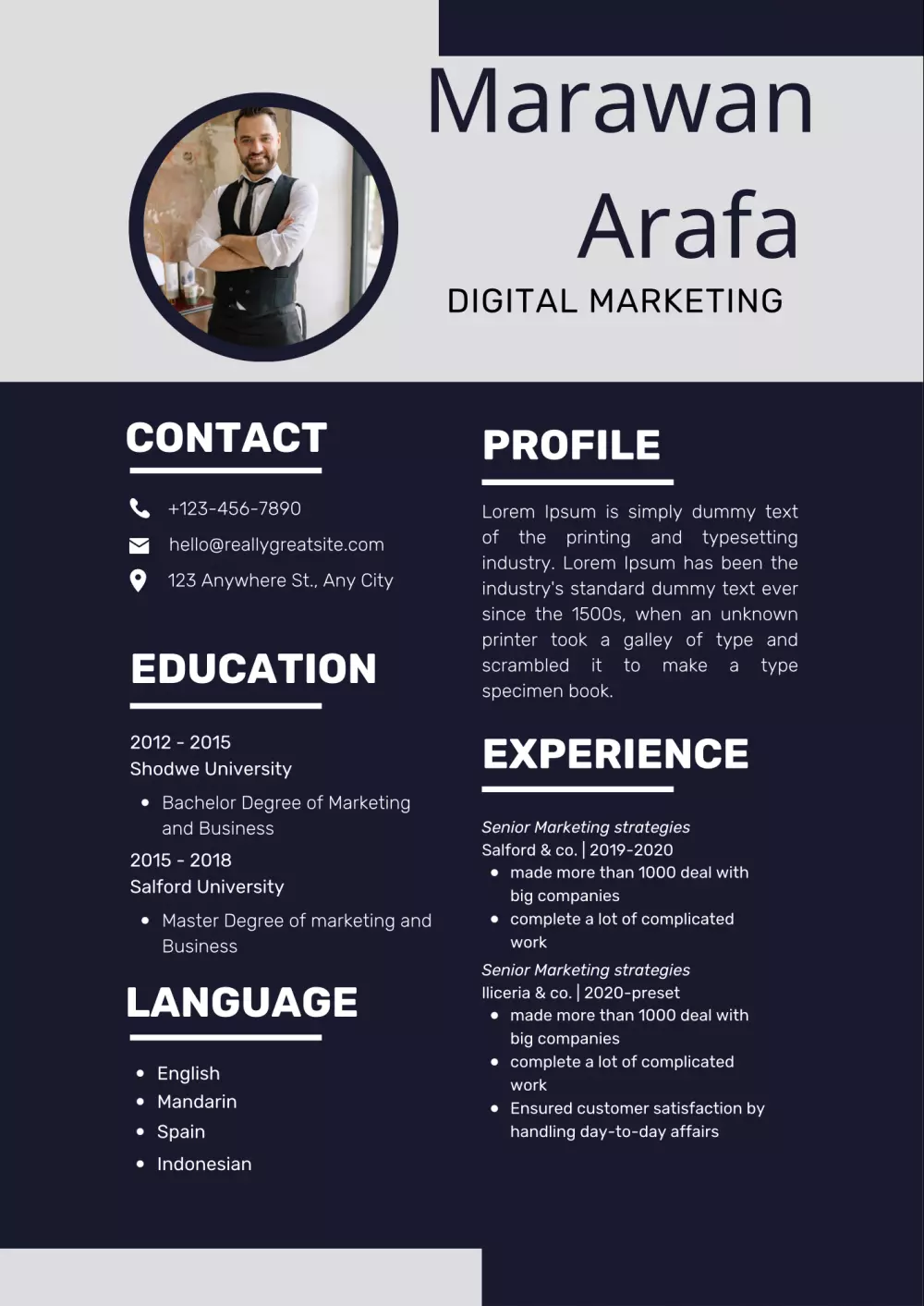 تصميم سيرة ذاتيه