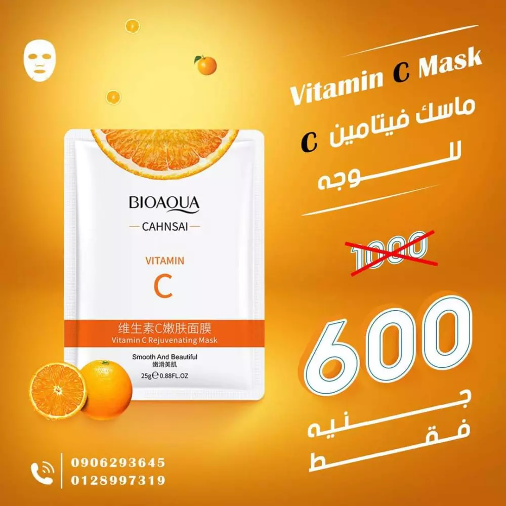 تصميم بوسترات