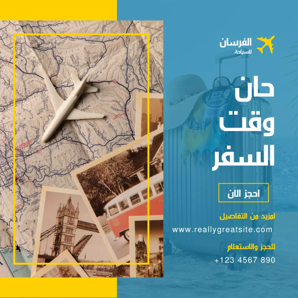 تصميم أغلفة الكتب والمجلات بشكل احترافي وأنيق