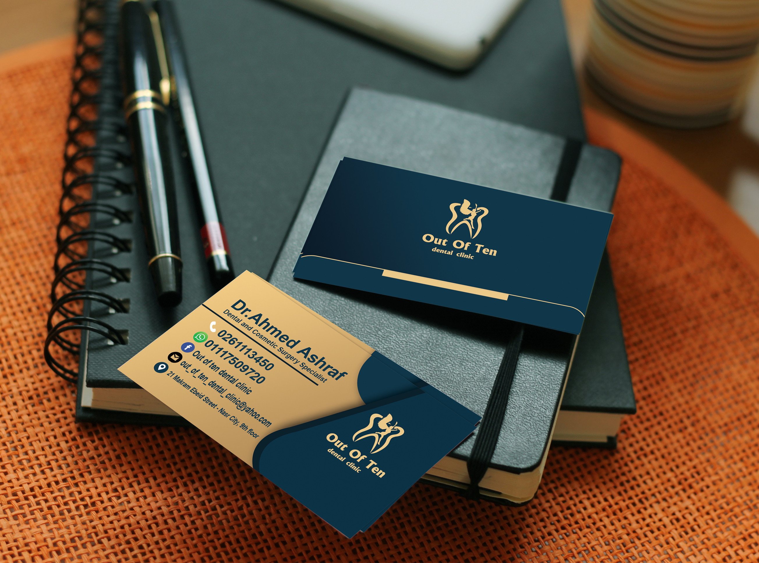 تصميم كارت شخصي جاهز للطباعة