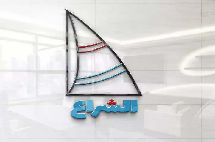 تصميم شعار (logo) مميز و باحترافية عالية