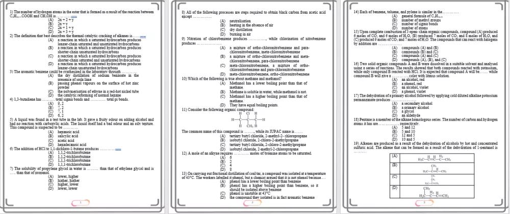 كتابة النصوص باستخدام Microsoft Word بإتقان وأسرع وقت