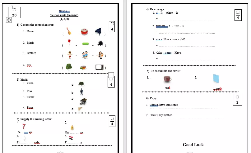 كتابة النصوص باستخدام Microsoft Word بإتقان وأسرع وقت