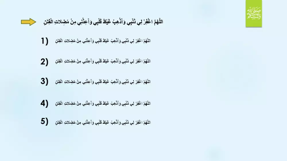 تصميم عروض تقديمية (presentation) بشكل أكثر من احترافي