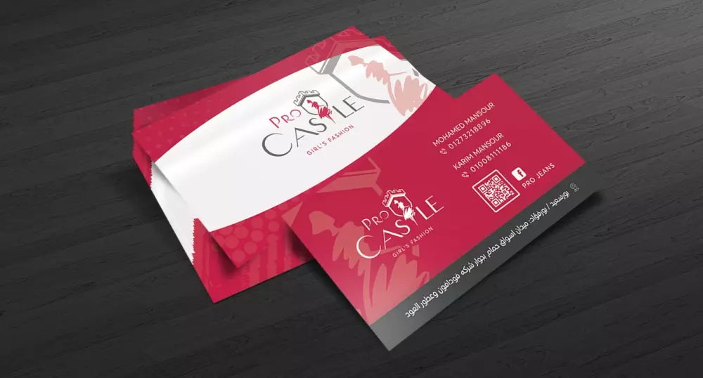 أقوم تصميم و اللوجو و الهوبه البصرية الكتالوج واليفط بأعلى جوده واسعار مناسبة