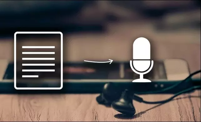 تحويل الصوت الى كتابة