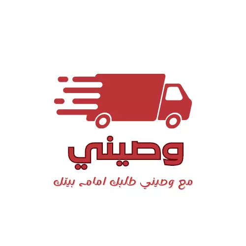 تصميم شعارات للأفراد والمؤسسات الحكومية والاسواق