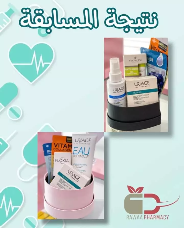 تصميم شعارات للأفراد والمؤسسات الحكومية والاسواق