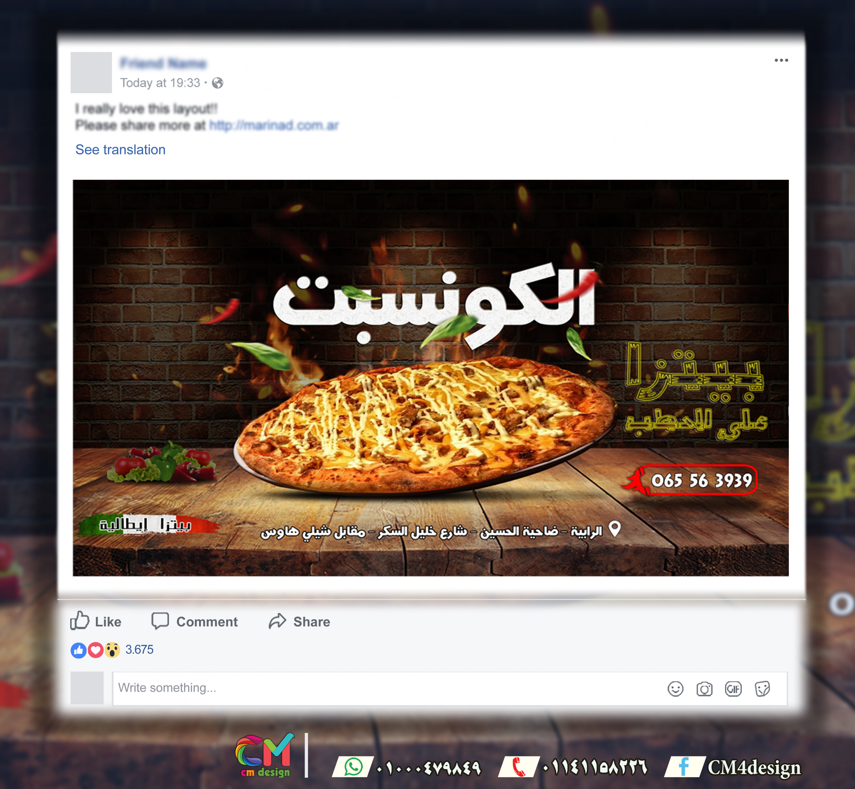 2 تصميمات سوشيال ميديا بـ 5 دولار