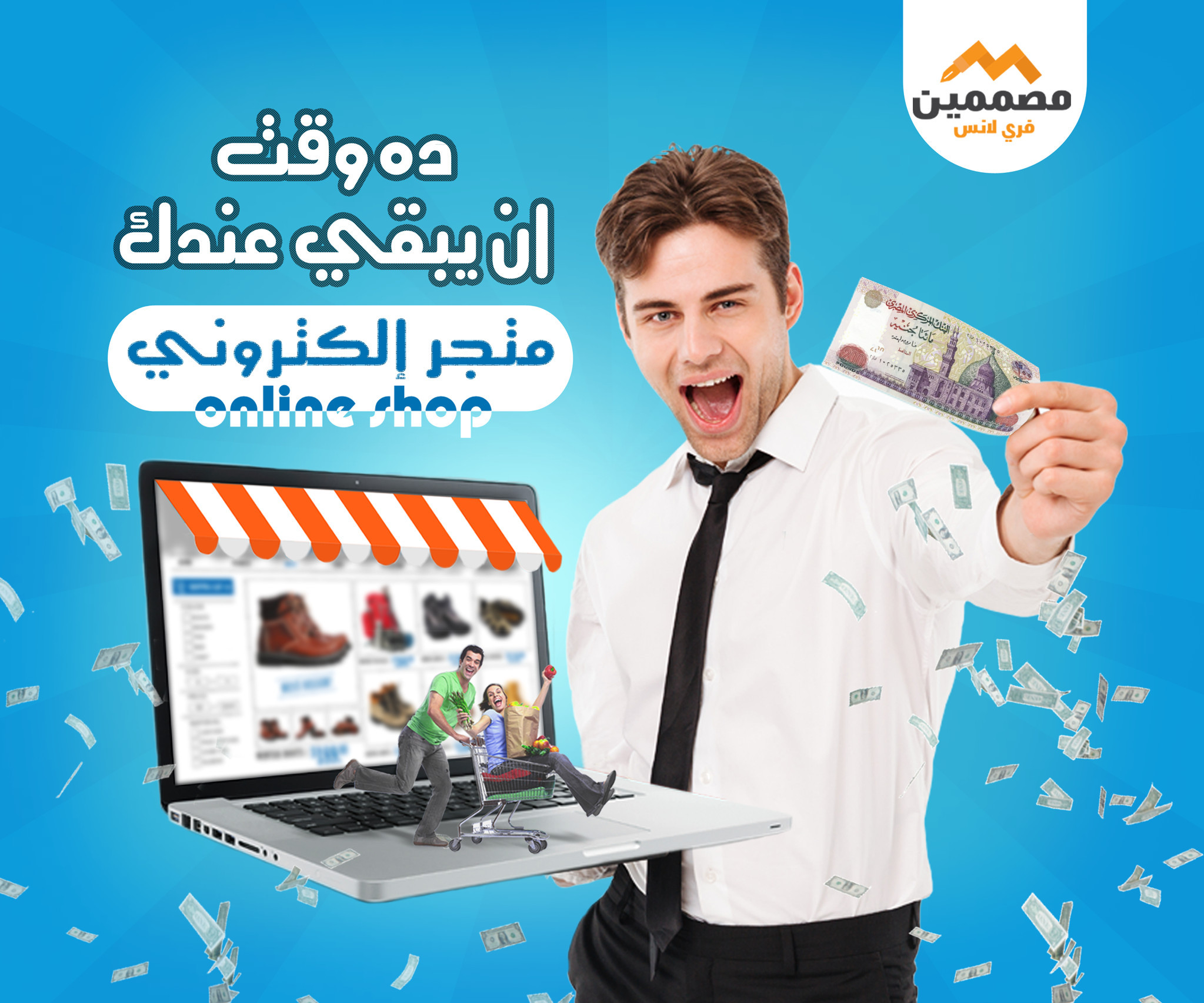 2 تصميمات سوشيال ميديا بـ 5 دولار