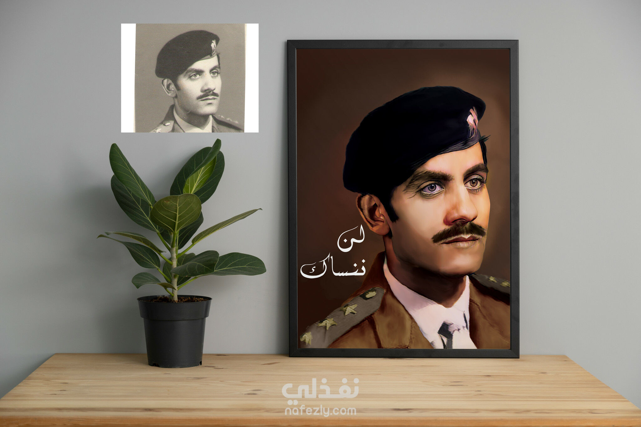 رسم الصورة ديجتال ارت (Digital Art) رسم رقمي بـ..5$