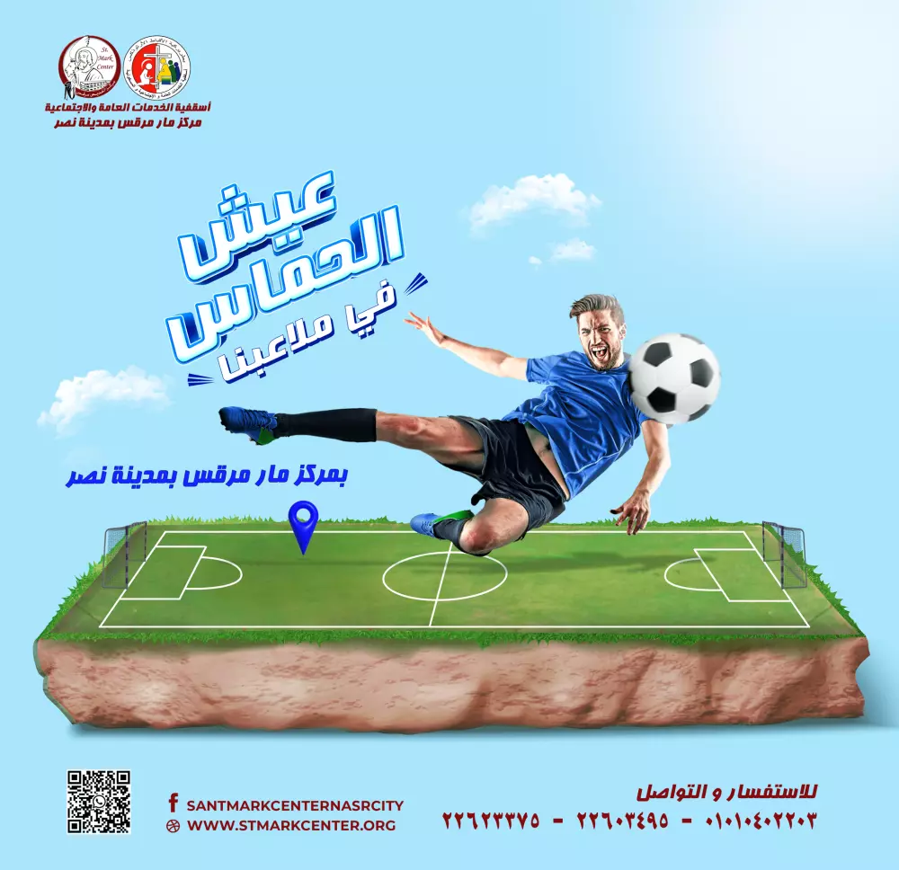 2 تصميمات سوشيال ميديا بـ 5 دولار