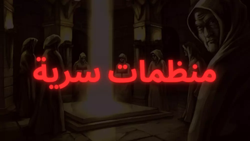 عمل صور مصغرة لليوتيوب - thumbnails on YouTube