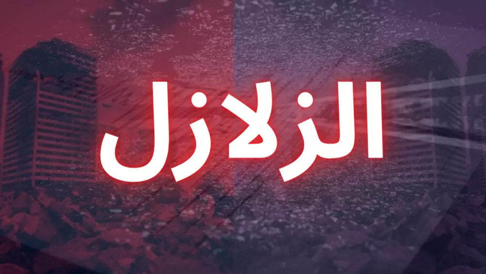 عمل صور مصغرة لليوتيوب - thumbnails on YouTube