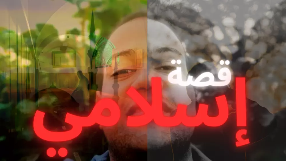 عمل صور مصغرة لليوتيوب - thumbnails on YouTube