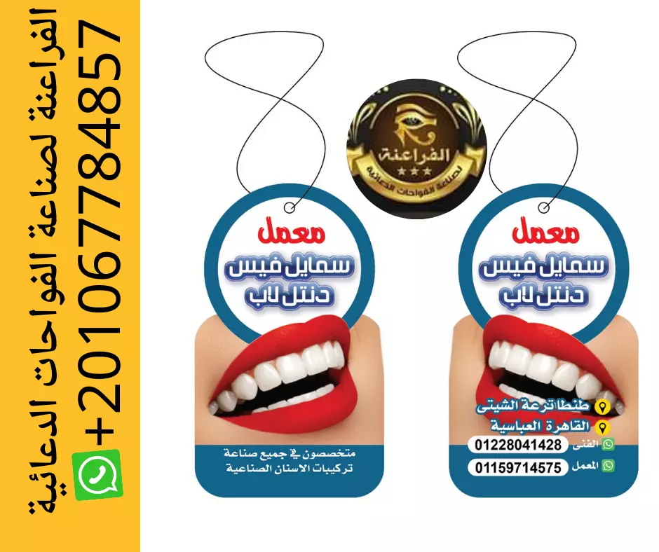 ادارة صفحات السوشيال ميديا