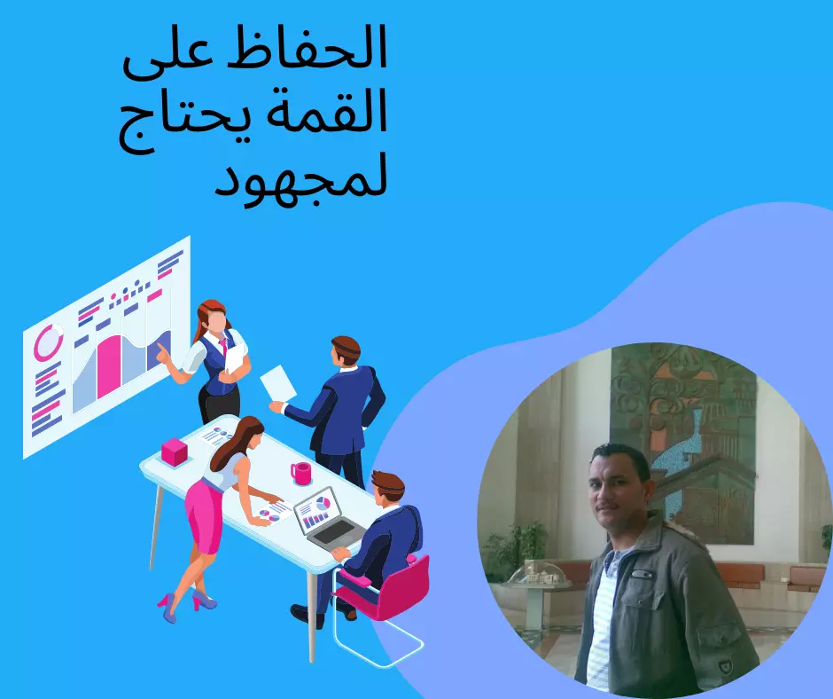 ادارة صفحات السوشيال ميديا