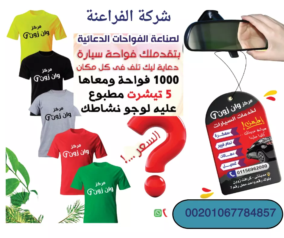 إدارة صفحات مواقع التواصل الإجتماعي (فيسبوك - تويتر - انستجرام_تك توك _سناب شات )