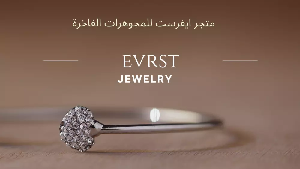 إدارة صفحات مواقع التواصل الإجتماعي (فيسبوك - تويتر - انستجرام_تك توك _سناب شات )