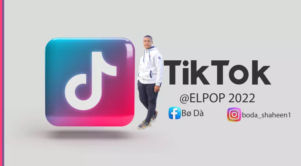 تصميم بنر احترافي