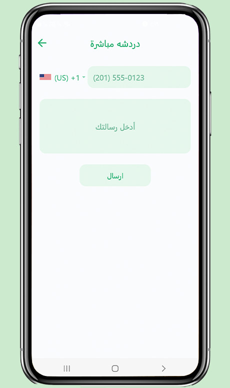 سورس كود تطبيق تحميل حالات الواتس اب فيديو و صور