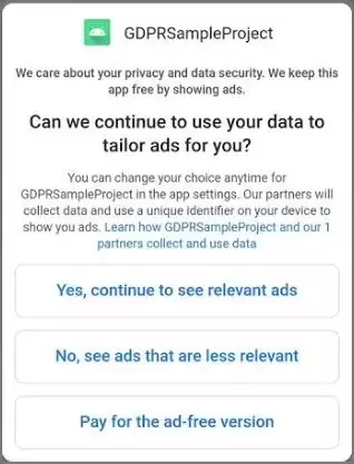 انشاء رسالة Gdpr اشعار موافقة الاعلانات من الاتحاد الاروبي لتطبيقات الاندرويد