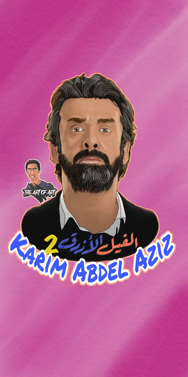 تحويل صورتك الي كارتون ( فكتور ارت ) مقابل 5 $