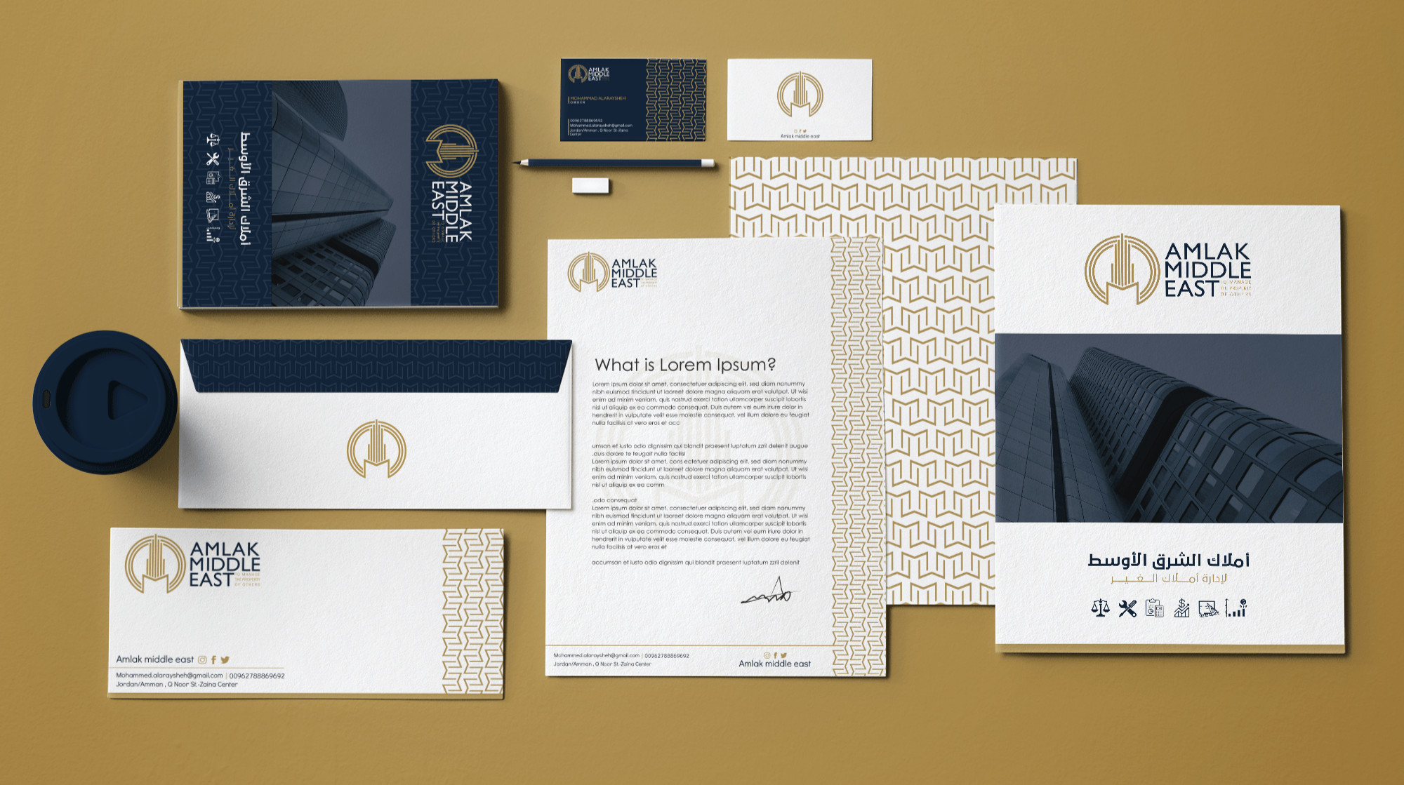 تصميم هوية كاملة لشركتك او مشروعك