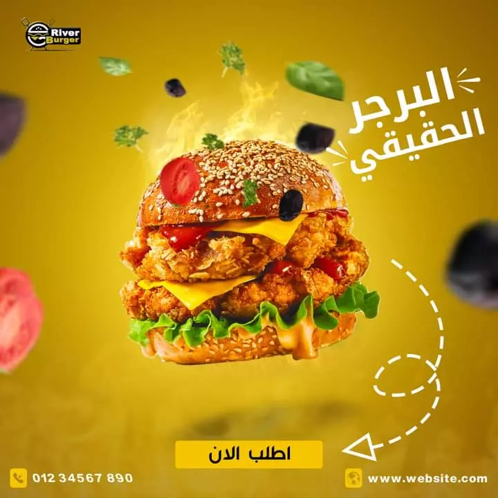 تصميم سوشيال ميديا