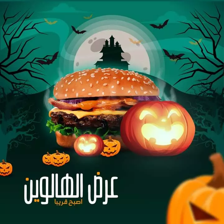 تصميم سوشيال ميديا