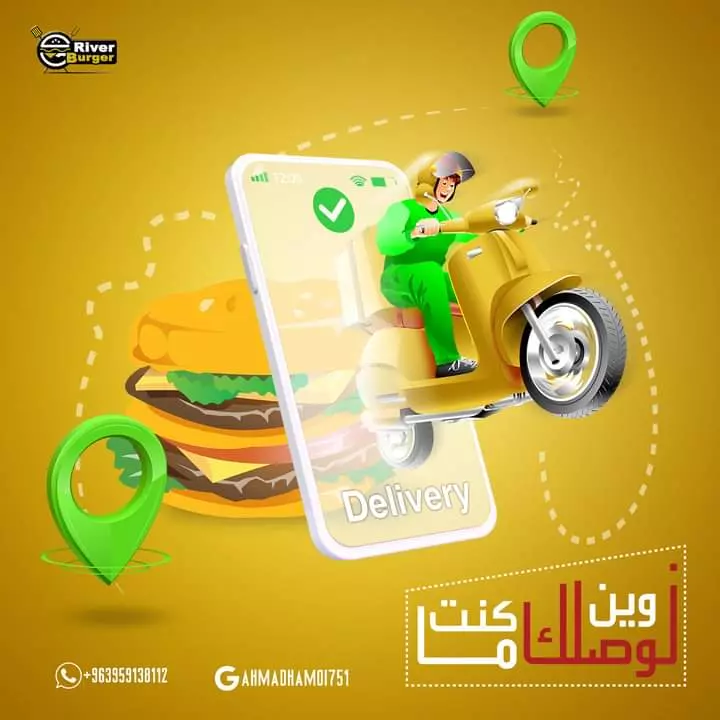 تصميم سوشيال ميديا