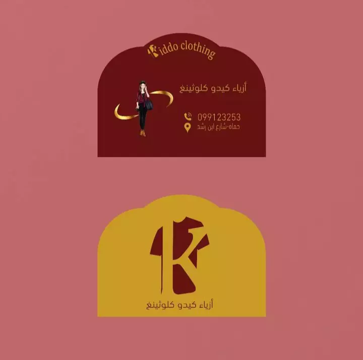 بزنس كارد businesscard