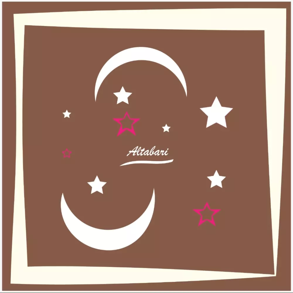 طُرح حجاب للبنات