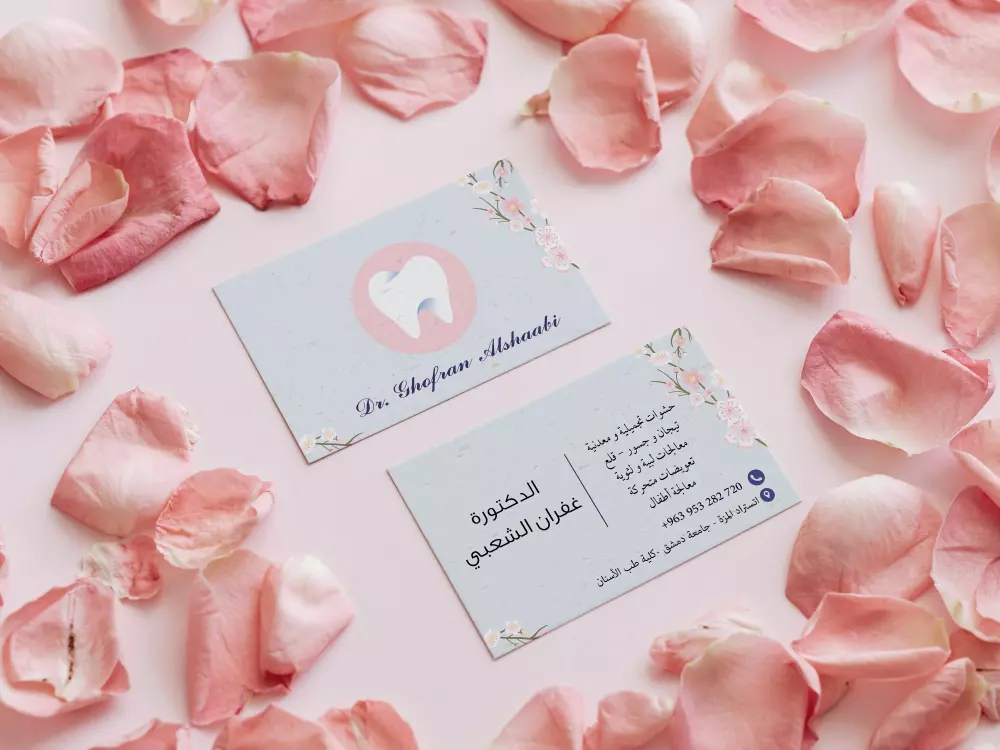 تصميم كرت شخصي ( business card ) بتصاميم مميزة