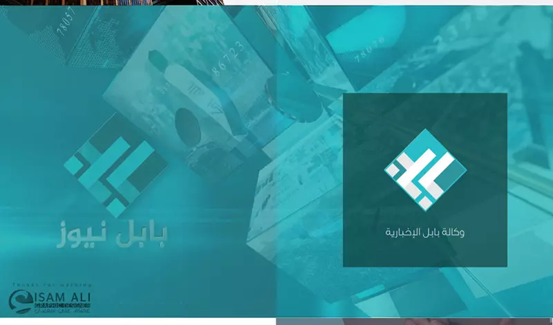 تصميم شعار مميز وعصري