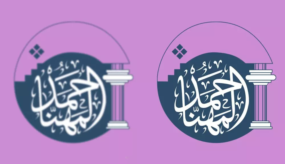 مصمم جرافيك متخصص في التصميم التجاري والإعلاني و تصميم اللوجو و ايضا تحويل الصور الى فيكتور عالي الجوده